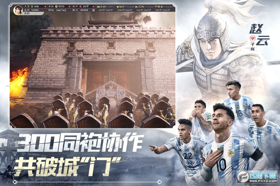 ���������2022���°�