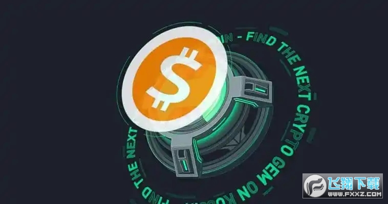 sats币未来上涨空间大吗?sats币2025可能涨到多少? sats币未来上涨空间大吗?sats币2025可能涨到多少?