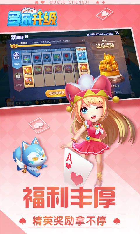 �����������ٷ����棩