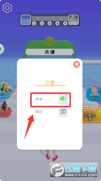 С�ϵܿ�����ʹ��ħ�ֻ���