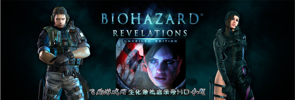 ����Σ��:��ʾ¼