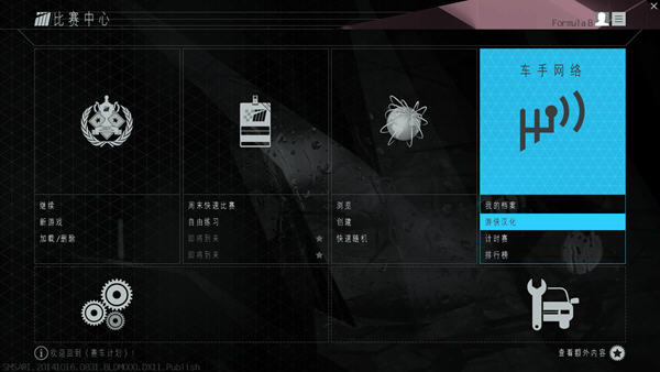 �����ƻ���ͼ1