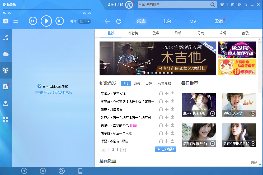 �ṷsafew���԰��ͼ0