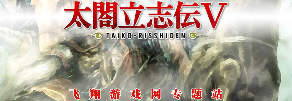 ̫����־��5