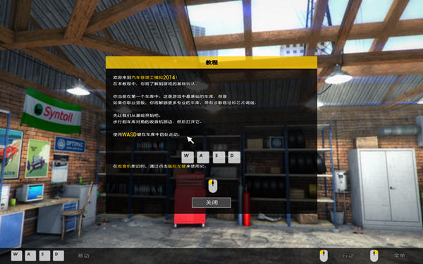 ����������ģ��2014��ͼ2