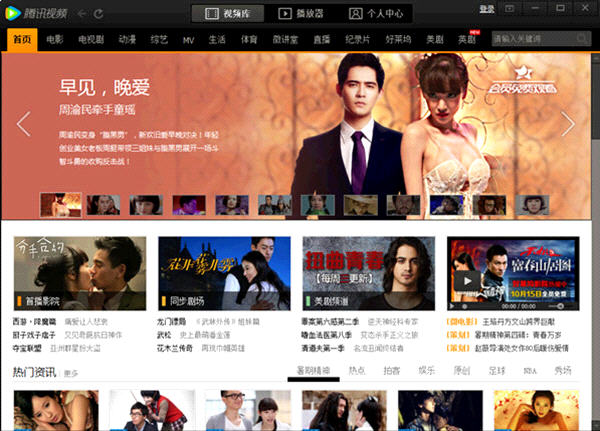 ��Ѷ��Ƶ2021��ͼ0