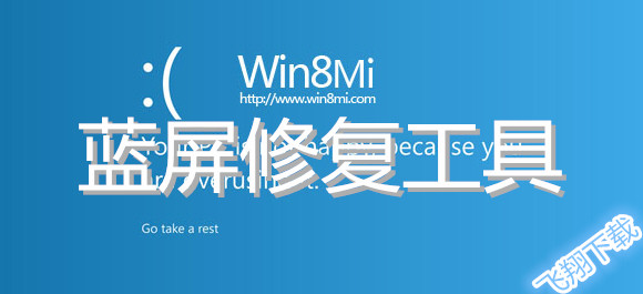 �����޸�����