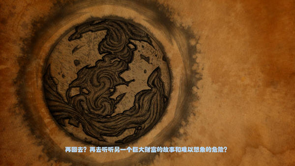 ����֮�ش�˵�������ͼ4