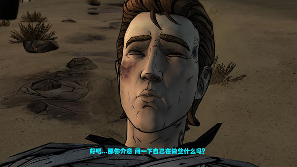 ����֮�ش�˵�������ͼ3