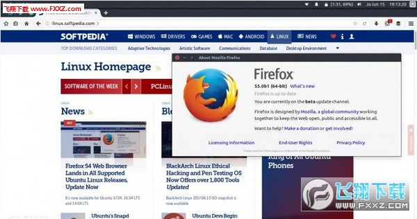 Firefox火狐浏览器截图0