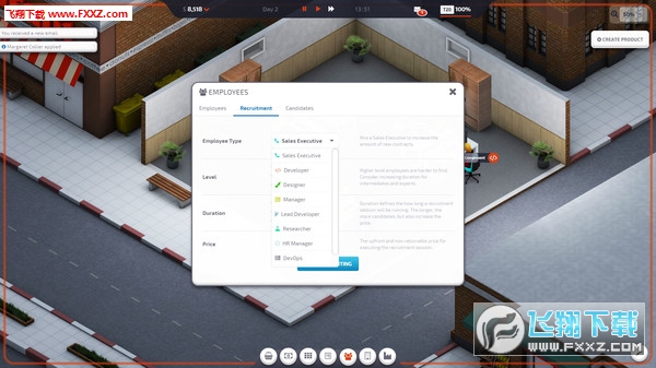 ������˾(Startup Company)��ͼ3