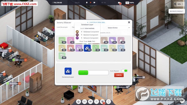 ������˾(Startup Company)��ͼ4