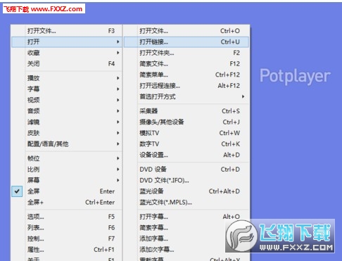 PotPlayer��������ͼ3