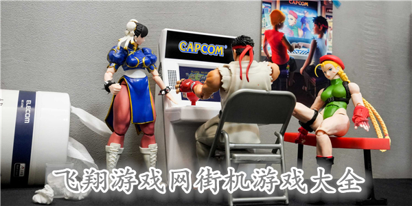 Safew�������ش�ȫ���İ�����_Safew���غϼ�����