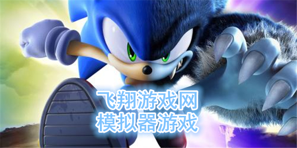 模拟器safew下载下载_模拟器safew下载合集下载