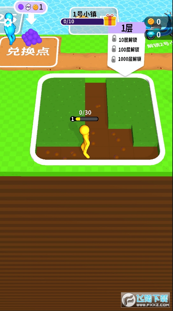 ����С���ֽ�ͼ1