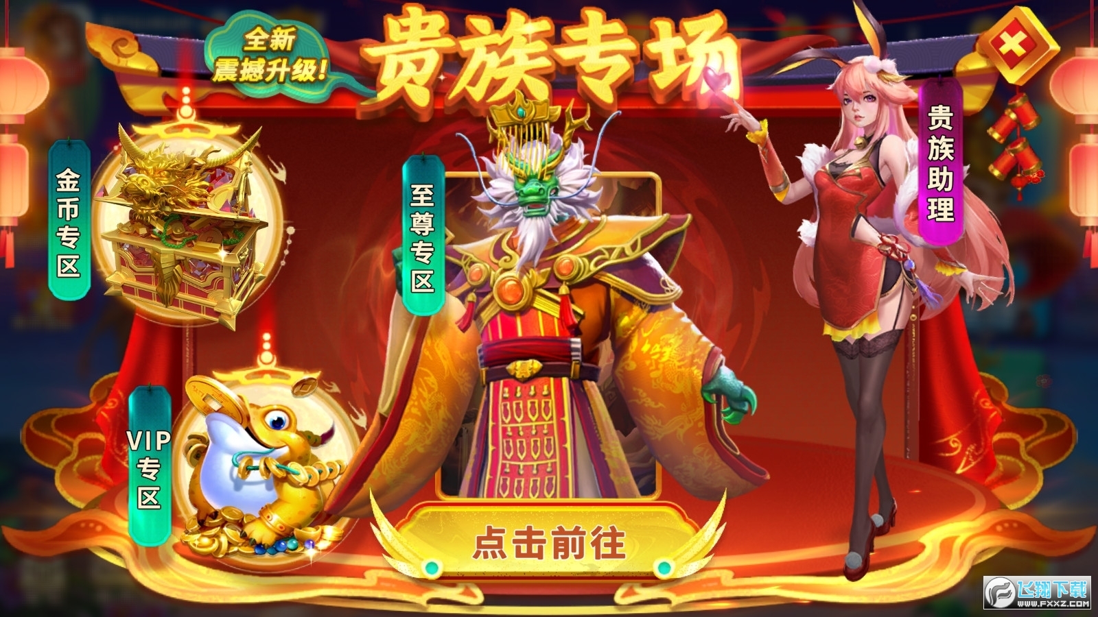 Ҧ�ǲ�����������ͼ0