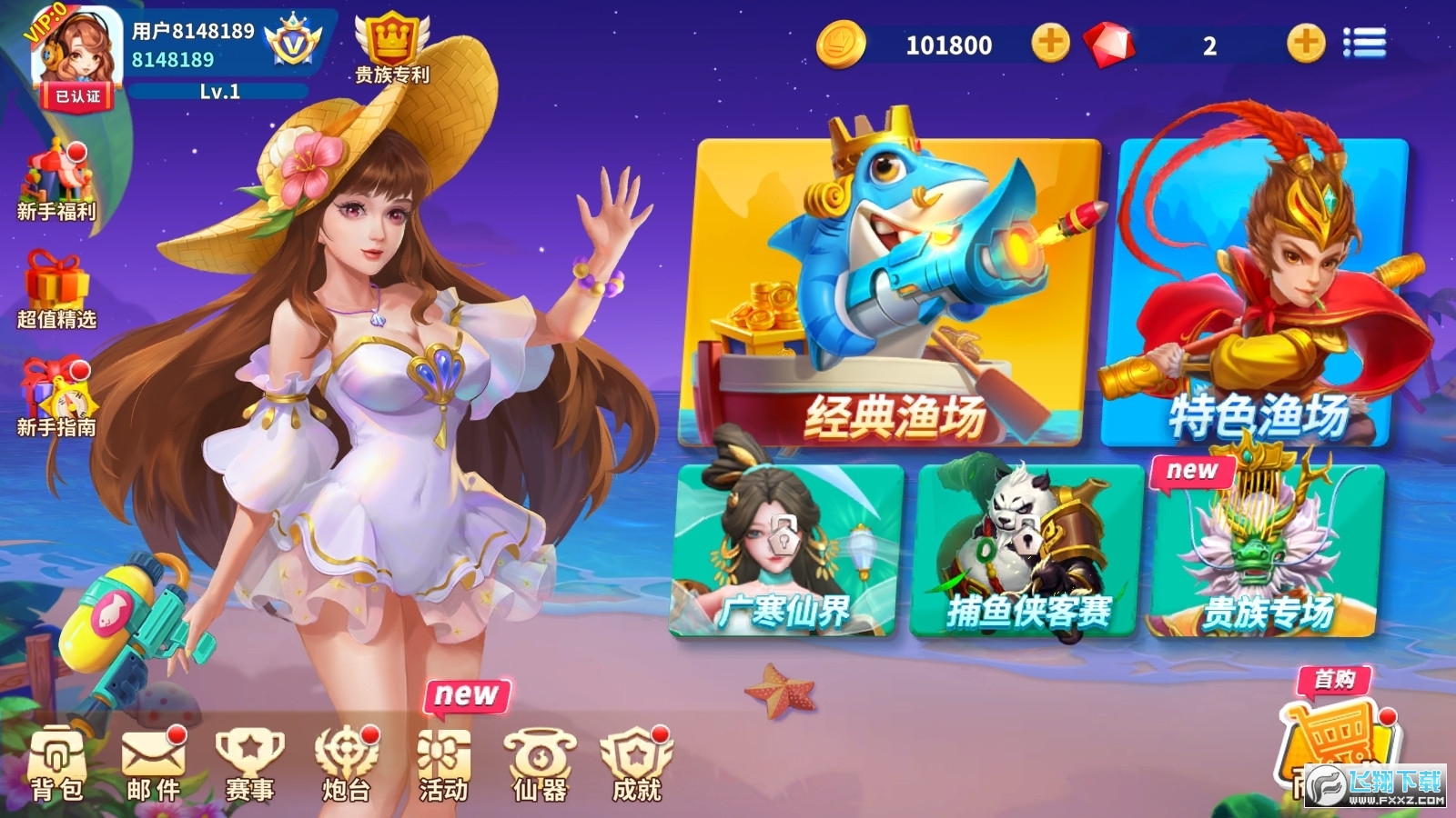 Ҧ�ǲ�����������ͼ3