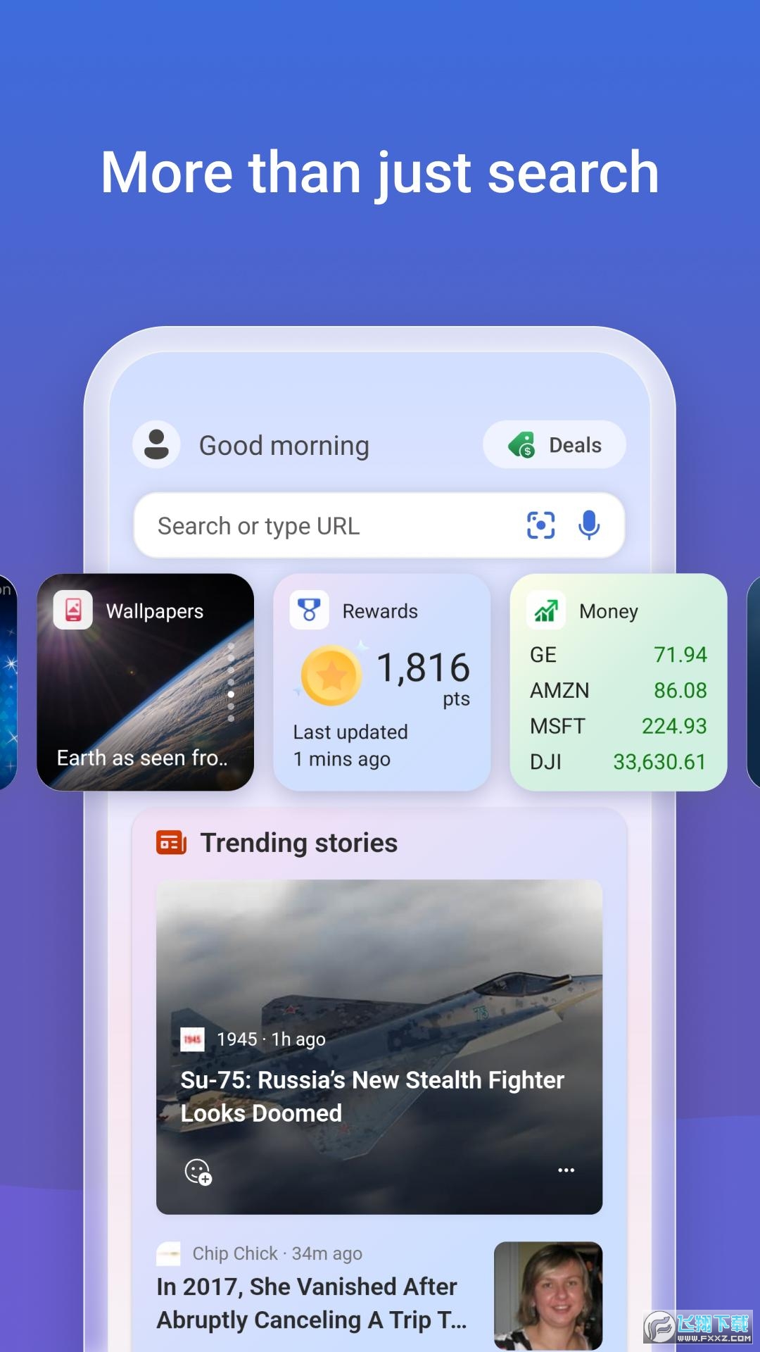 Newbing app���°��ͼ2