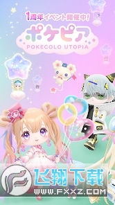 �ڴ����а�ٷ������ͼ0