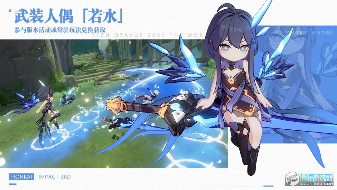 ����3safew���԰��ͼ3