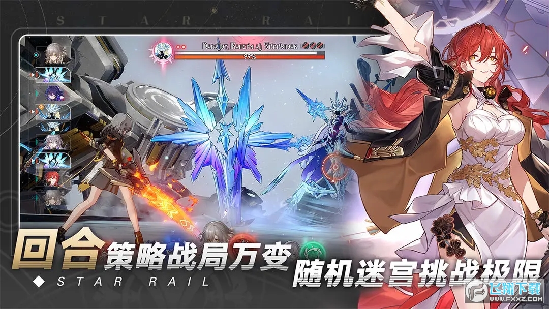 ������������������°�v3.4.0��׿���ͼ2