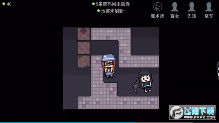 ���ذ�����˸����ذ�װ��ͼ0