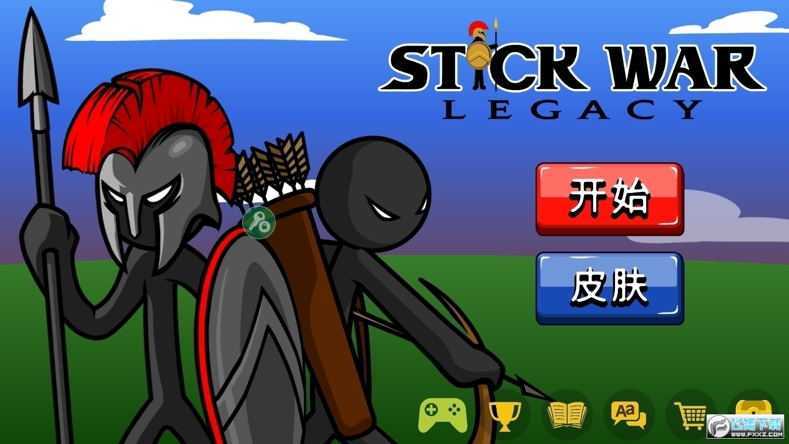 �����ս���Ų�������ʯ��99999���޽��v2025.1.227���°��ͼ1