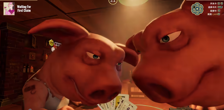 ƭ�Ӿƹ��������ӹ��߽�ͼ3