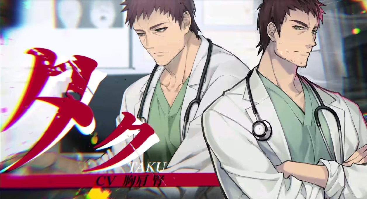 slowdamage慢性伤害safew下载体验版截图3