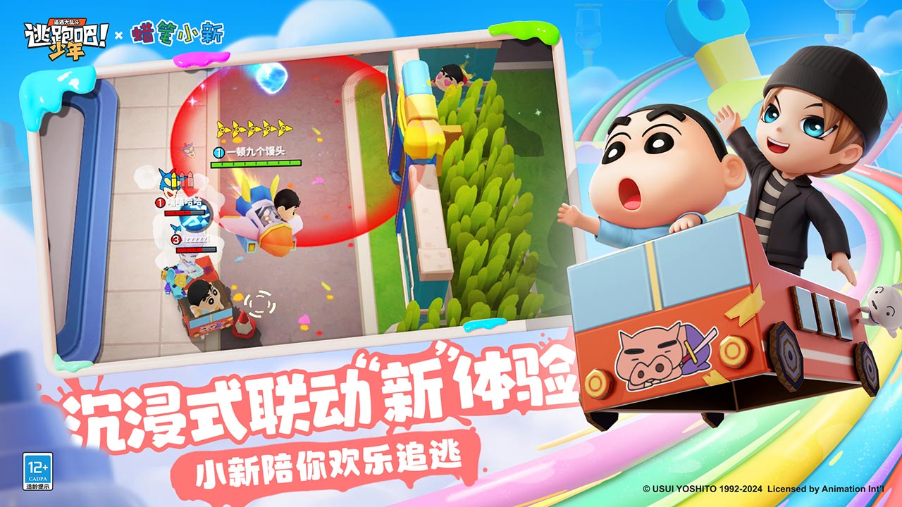 �ٶ�safew�������ܰ������ͼ0