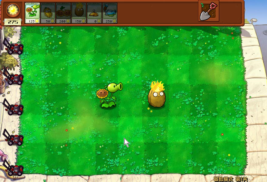 �ӽ���ֲ���ս��ʬsafew���԰���Ѱ��ͼ3